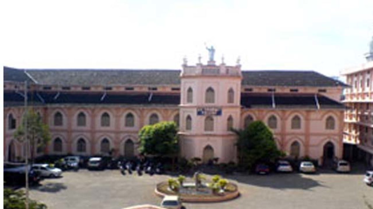 Sree Vivekananda College Kunnamkulam, Thrissur
